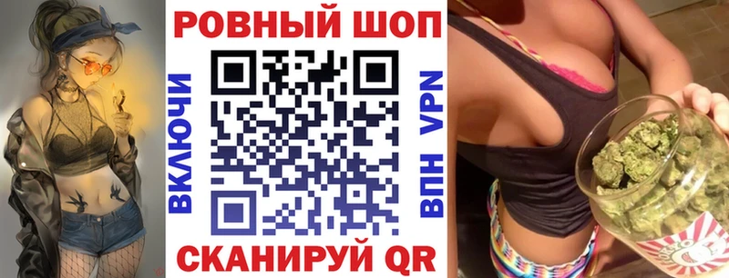 Купить закладку Бакал A PVP  hydra ссылка  Меф  ГАШ  Канабис 