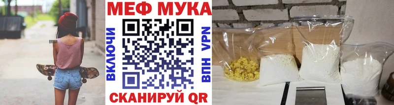 ЭКСТАЗИ Бакал