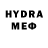 Метадон VHQ MN Bluestater