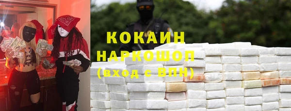 герыч Аркадак
