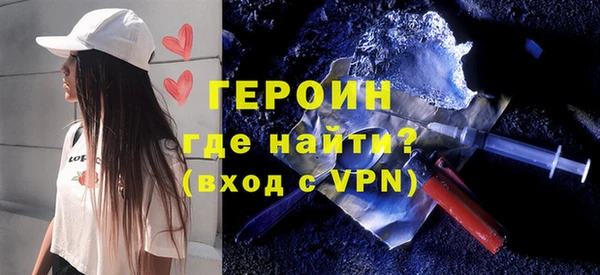 герыч Аркадак