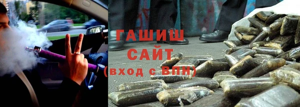 герыч Аркадак