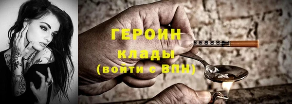 герыч Аркадак